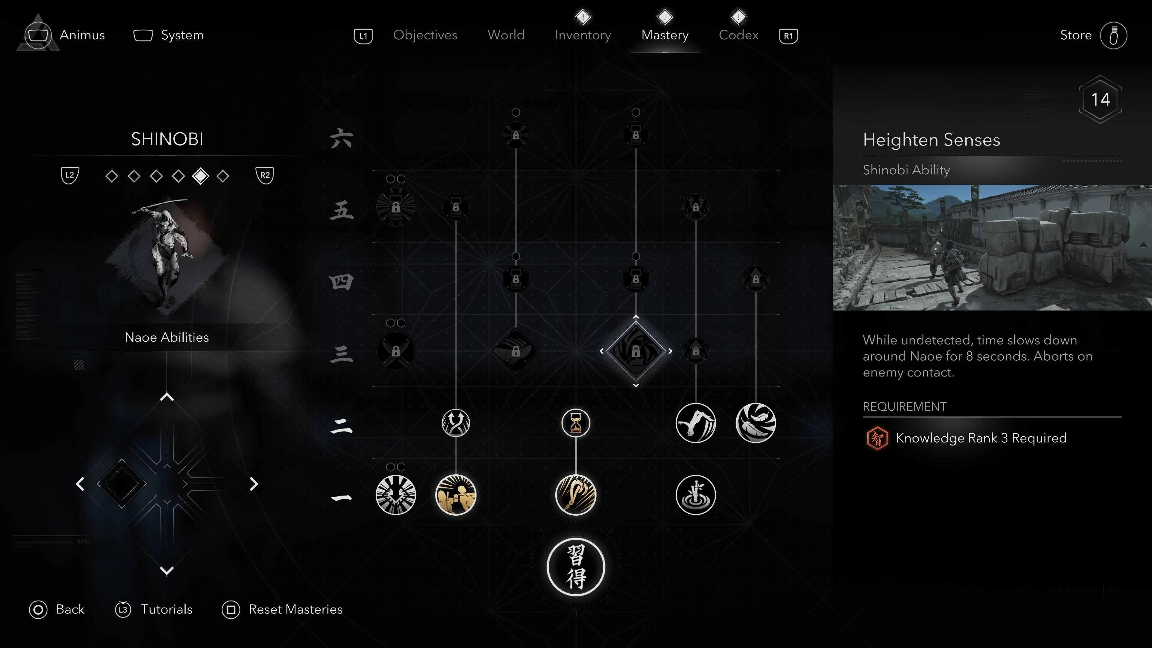 Biểu tượng kỹ năng &quot;Heighten Senses&quot; (Gia Tăng Cảm Giác) làm chậm thời gian cho Naoe trong Assassin's Creed Shadows.