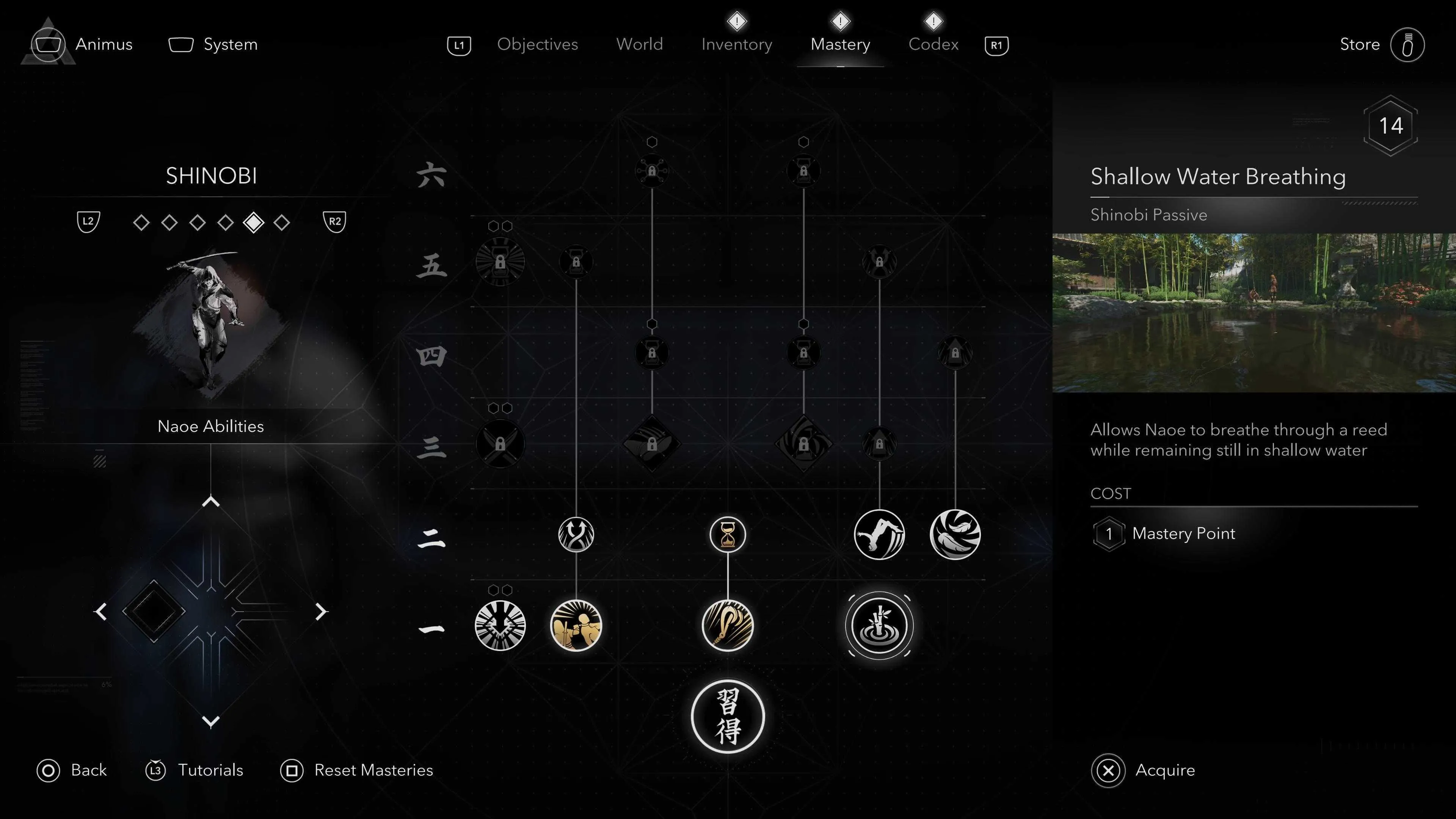 Biểu tượng kỹ năng &quot;Shallow Water Breathing&quot; (Thở Dưới Nước Nông) cho Naoe trong Assassin's Creed Shadows.