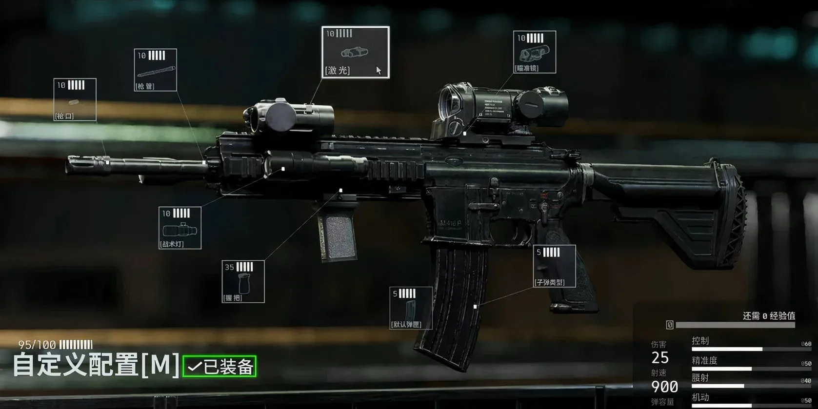 Hình ảnh rò rỉ được cho là liên quan đến quá trình phát triển game Battlefield mới, báo hiệu ngày ra mắt đang đến gần.