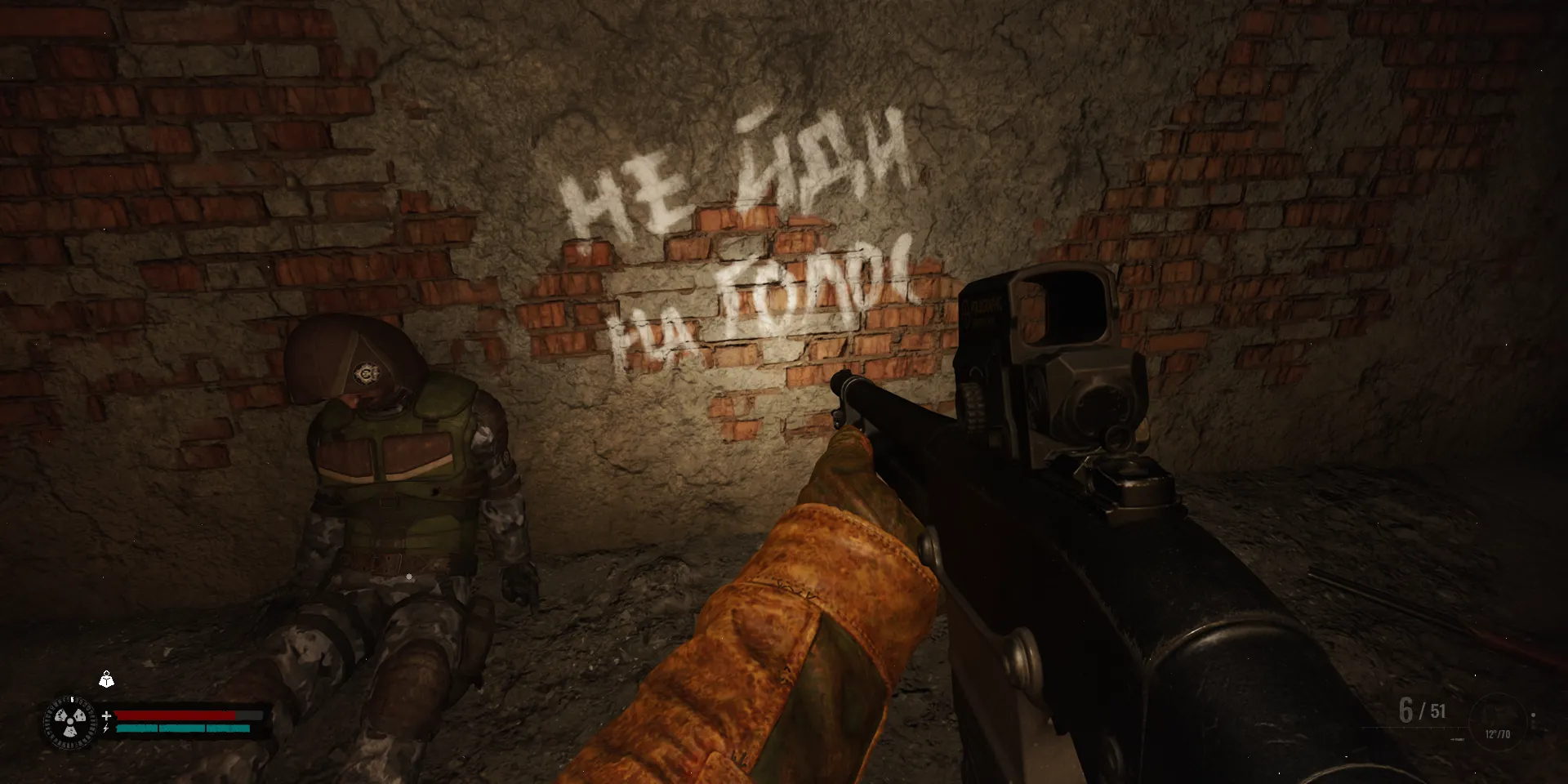 S.T.A.L.K.E.R. 2 Heart of Chornobyl screenshot 2024 11 16 23 27 47 05