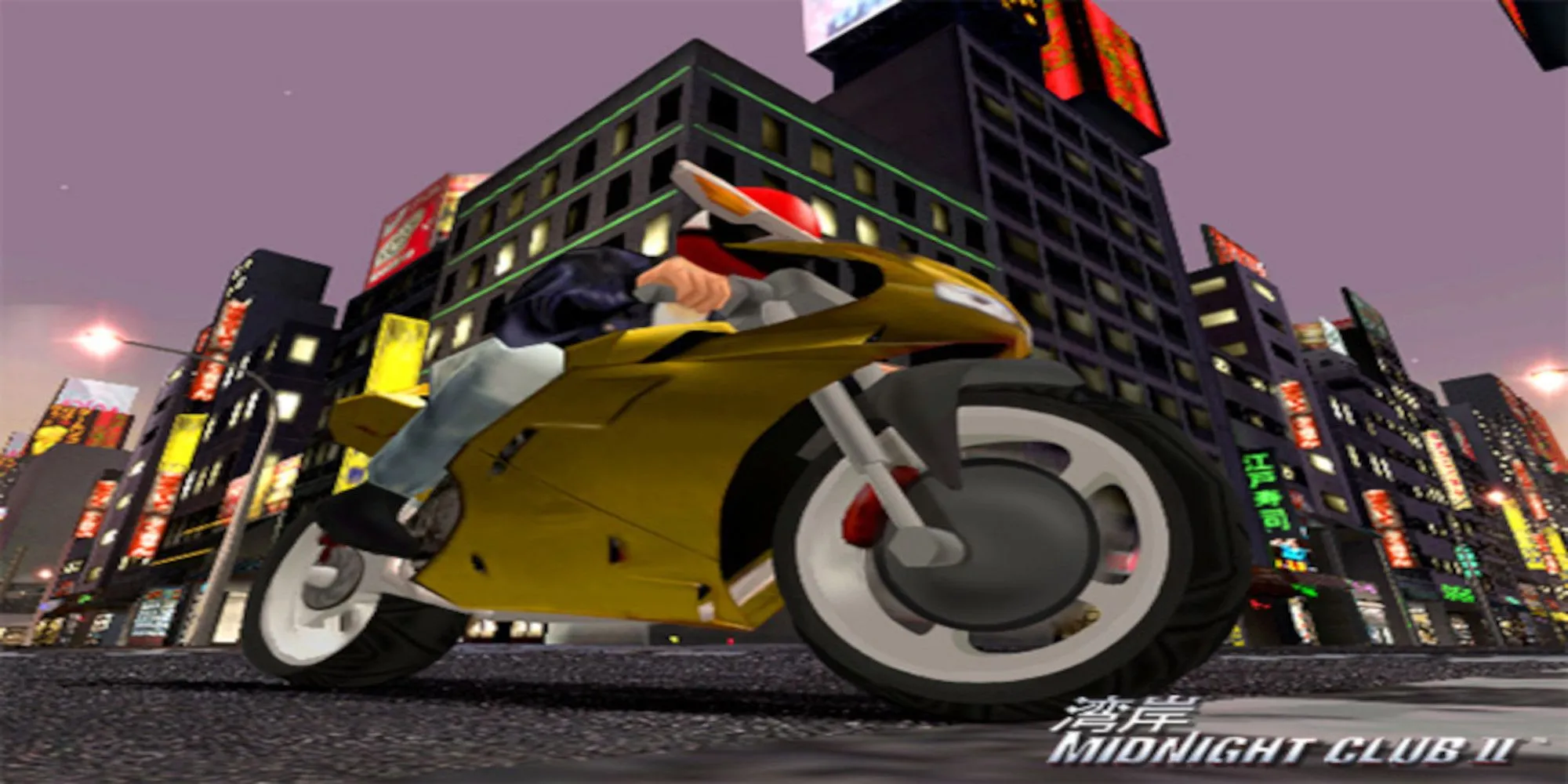 Tay đua xe mô tô trong Midnight Club II