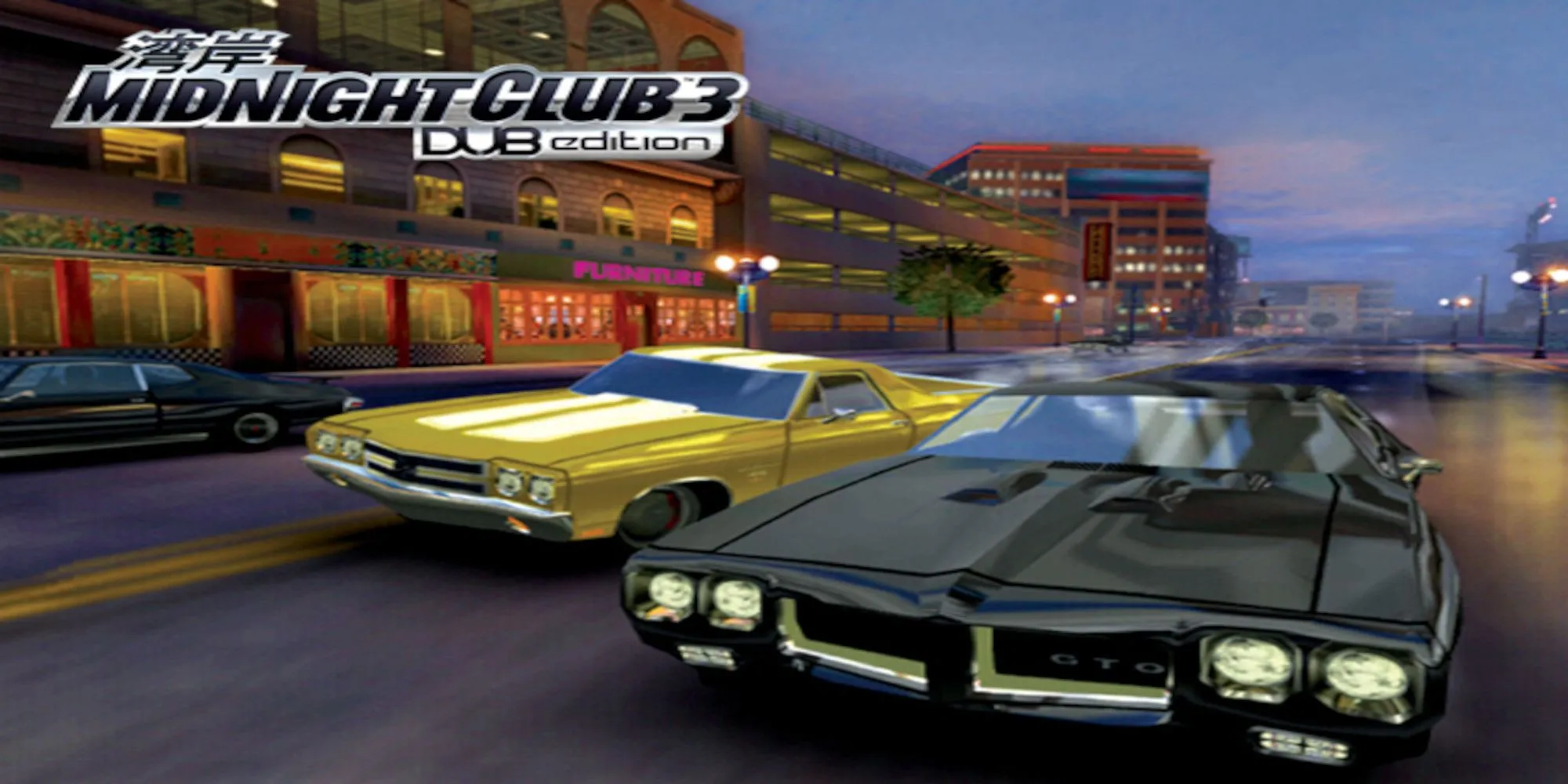 Xe vàng và đen đua nhau trên đường phố trong Midnight Club III