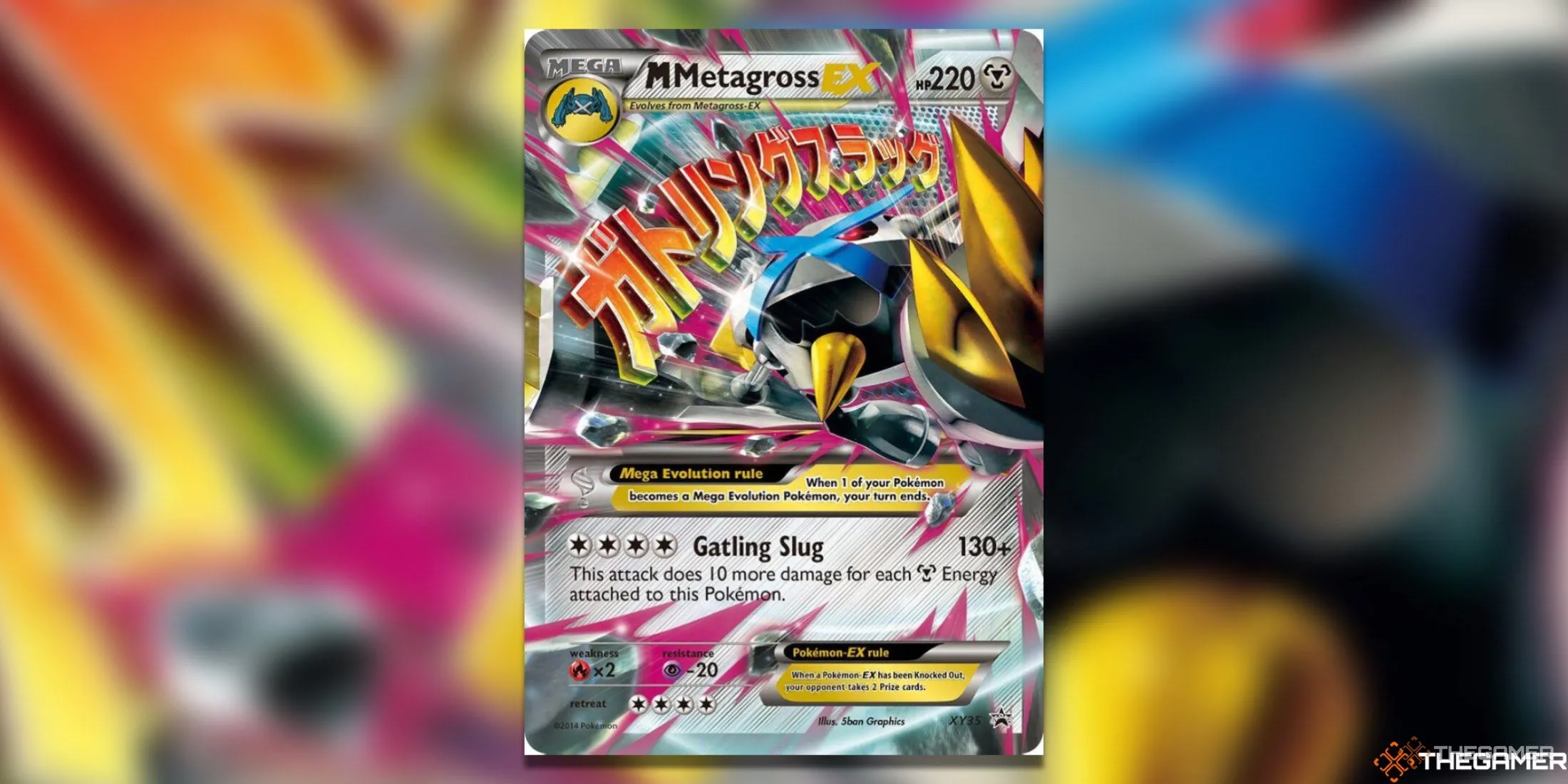 Thẻ bài Pokémon TCG M Metagross (Shiny) Promo, thể hiện Metagross trong dạng shiny màu bạc nổi bật.