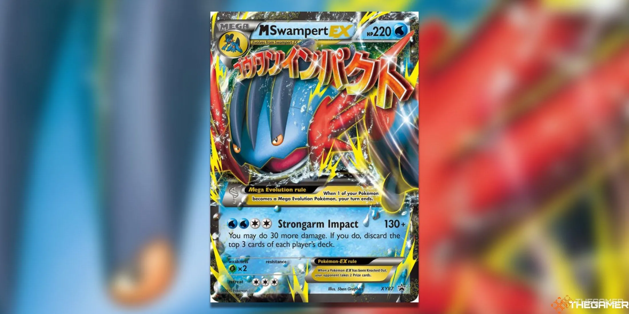 Thẻ bài Pokémon TCG M Swampert EX Promo, thể hiện Swampert sẵn sàng lao ra khỏi khung hình với sức mạnh của nguyên tố Nước.