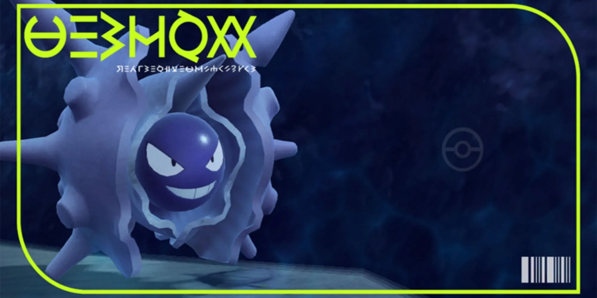 Trang Pokedex của Cloyster, hiển thị thông tin về loài Pokemon vỏ cứng mạnh mẽ này.