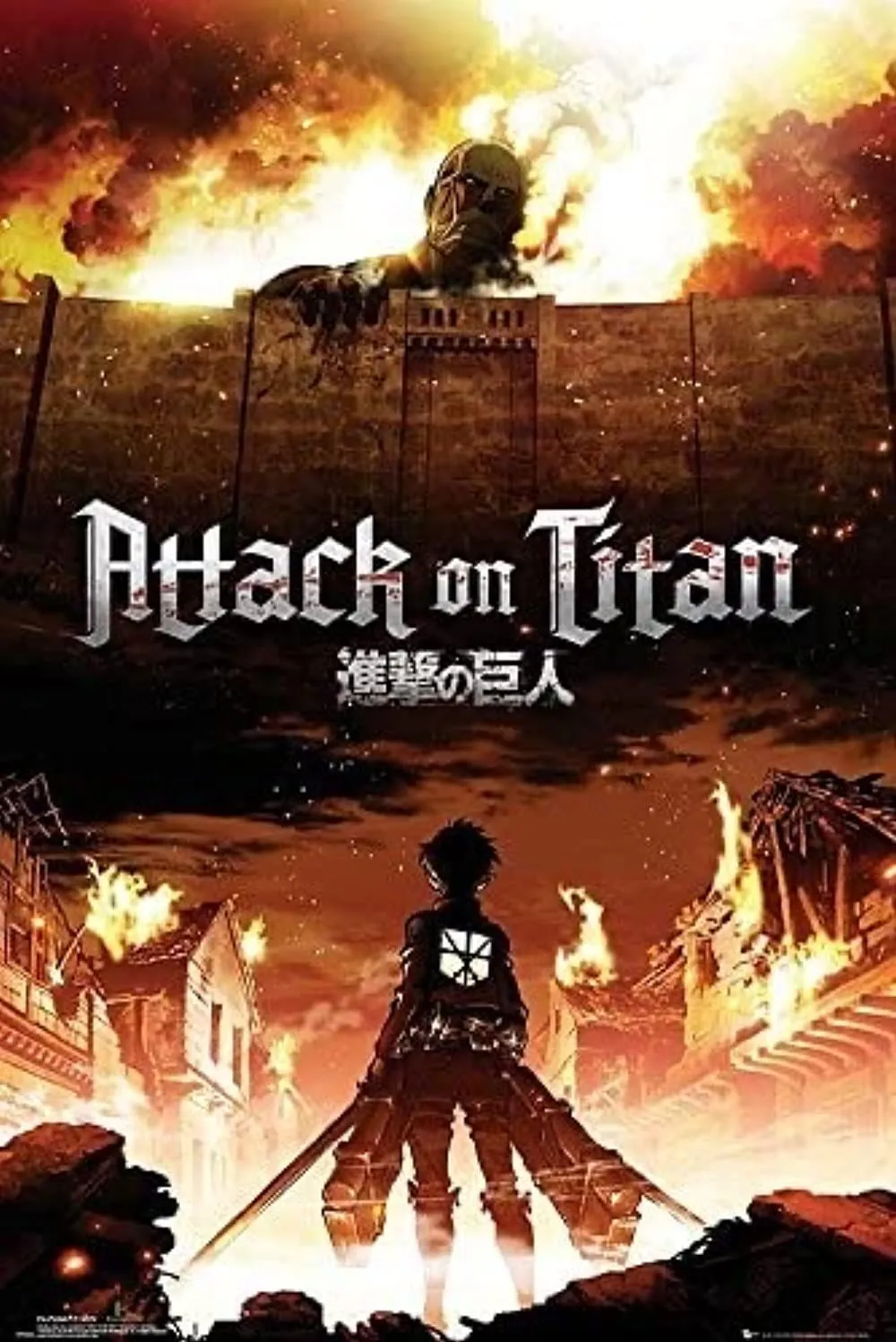 Biểu tượng Attack on Titan và hình ảnh Titan khổng lồ đe dọa nhân loại.